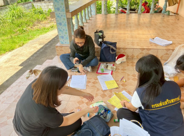 ลงพื้นที่ติดตามการใช้เงินกู้กองทุนสงเคราะห์เกษตรกร ... พารามิเตอร์รูปภาพ 3